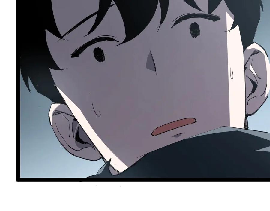 《虫族主宰：我玩的就是天灾》第5话 萧家与荒野 第139页