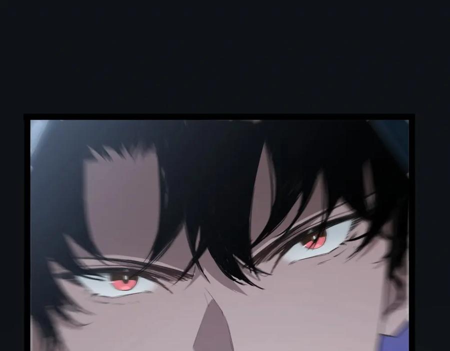 《虫族主宰：我玩的就是天灾》第5话 萧家与荒野 第4页