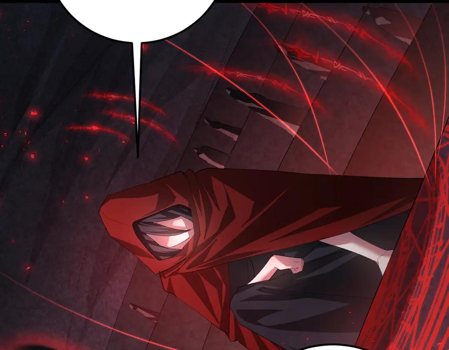 《虫族主宰：我玩的就是天灾》第53话 战九转 第30页