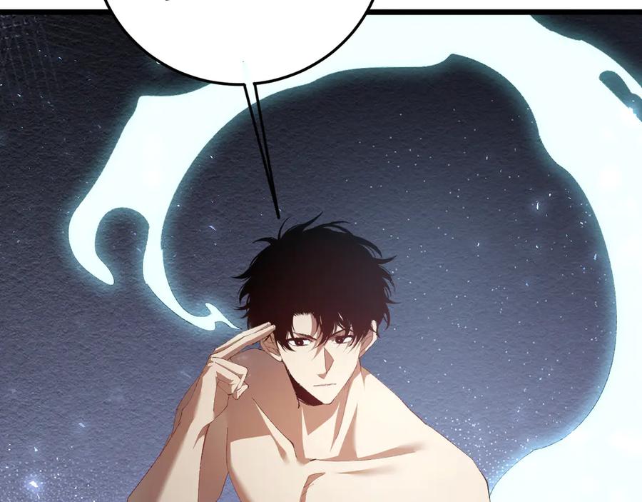 《虫族主宰：我玩的就是天灾》第53话 战九转 第12页