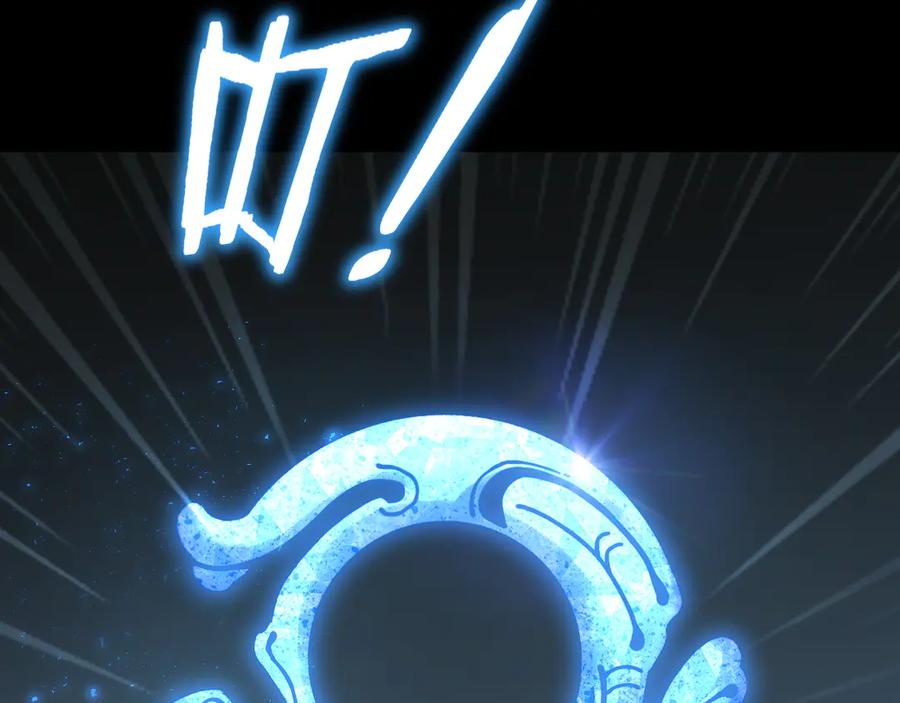 《虫族主宰：我玩的就是天灾》第55话 凝聚神格 第75页