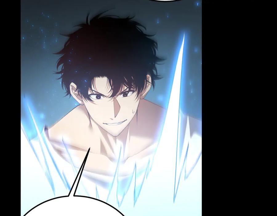 《虫族主宰：我玩的就是天灾》第55话 凝聚神格 第78页