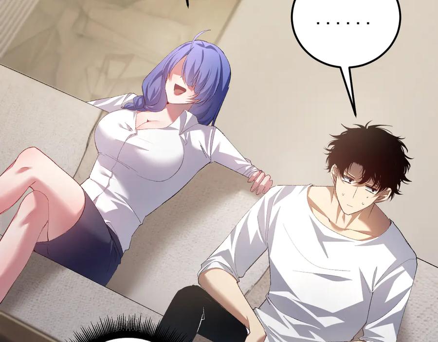 《虫族主宰：我玩的就是天灾》第55话 凝聚神格 第115页