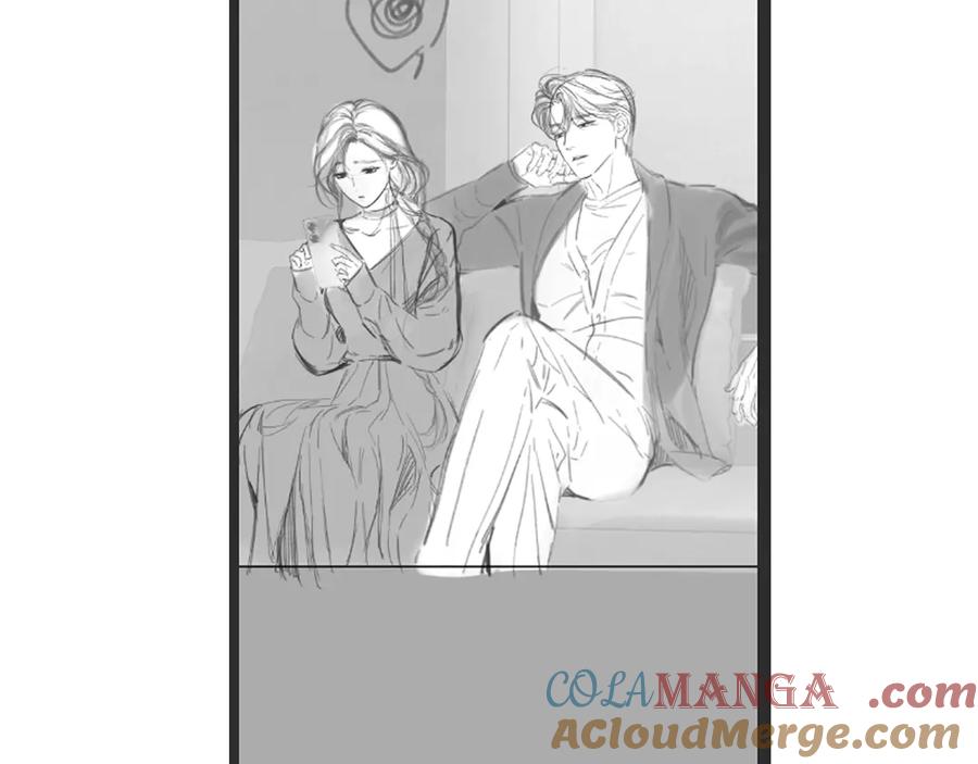 《错撩》晚两天哦 第2页