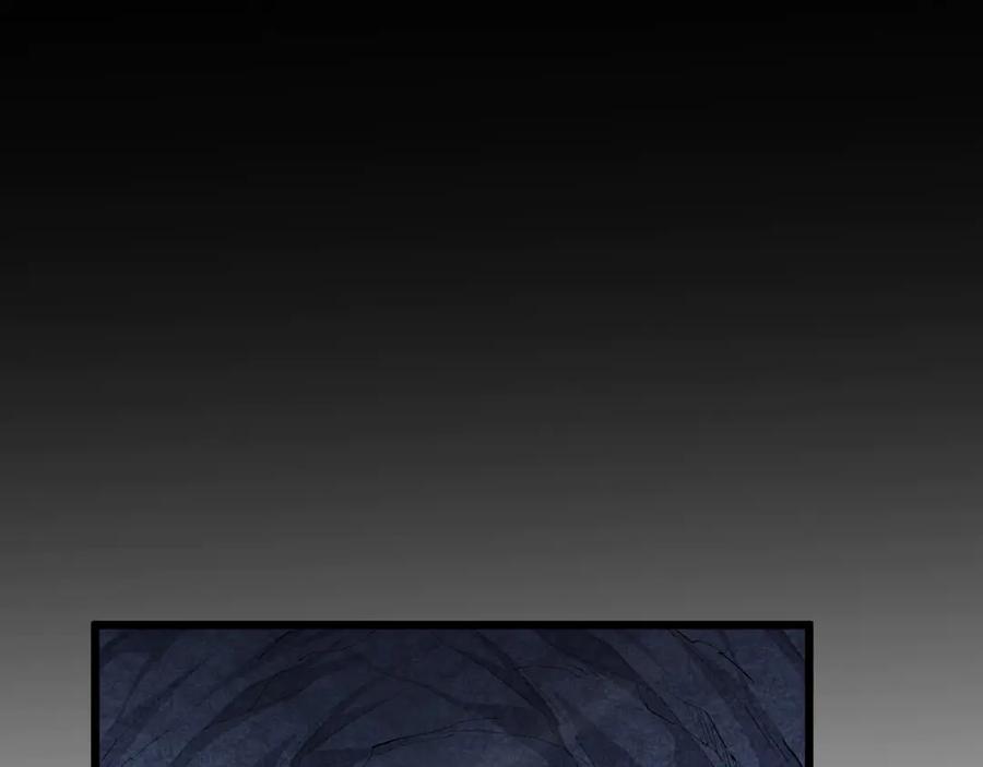 《虫族主宰：我玩的就是天灾》第59话 大战刺客团 第14页