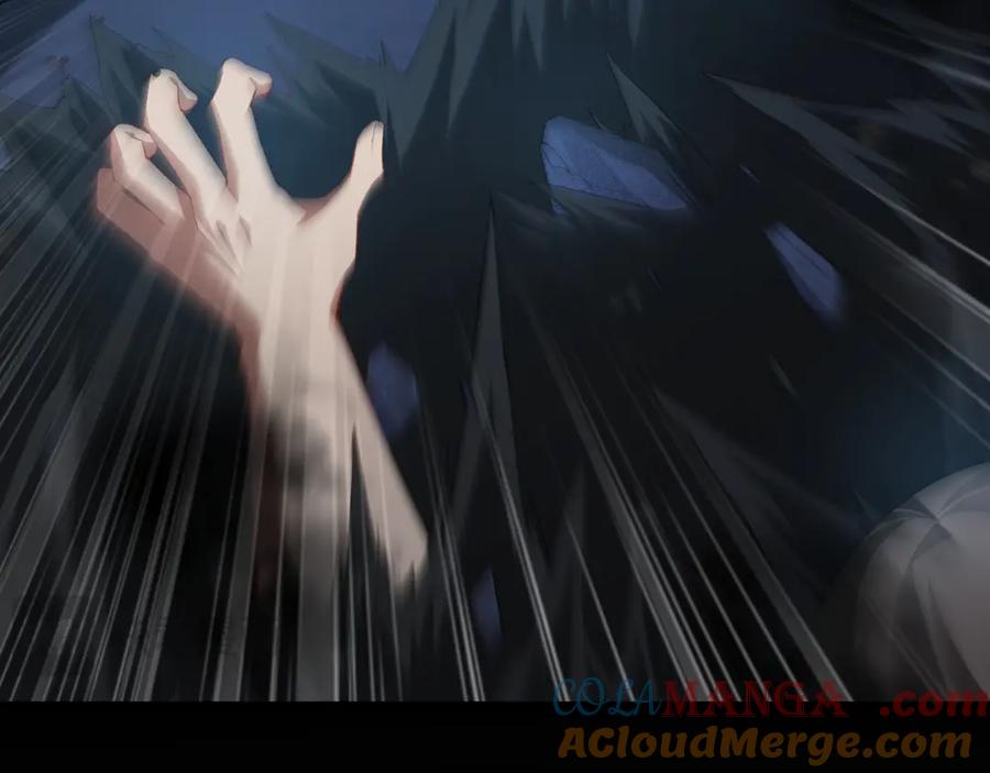 《虫族主宰：我玩的就是天灾》第59话 大战刺客团 第13页