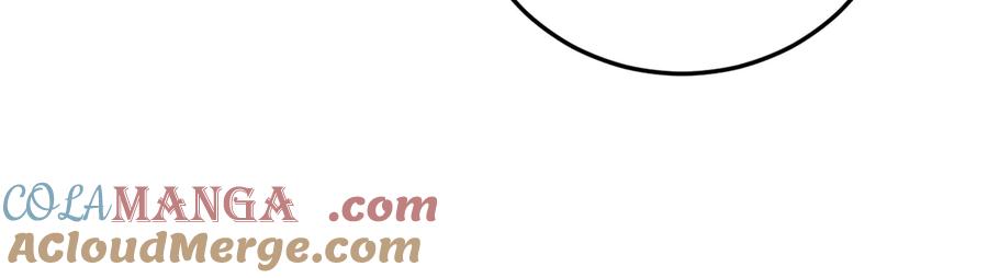 《虫族主宰：我玩的就是天灾》第59话 大战刺客团 第33页