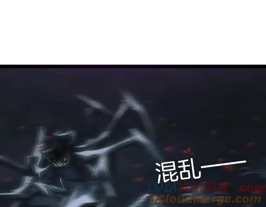 《虫族主宰：我玩的就是天灾》第6话 砍倒 第93页