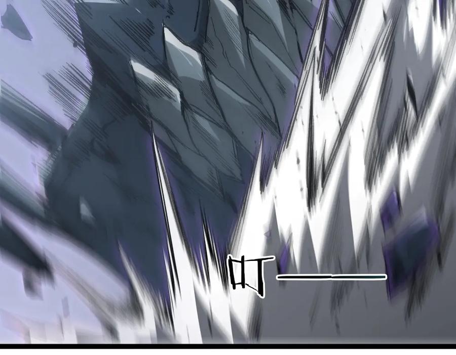 《虫族主宰：我玩的就是天灾》第6话 砍倒 第119页