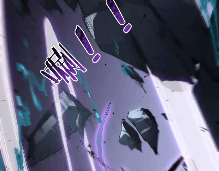 《虫族主宰：我玩的就是天灾》第6话 砍倒 第67页