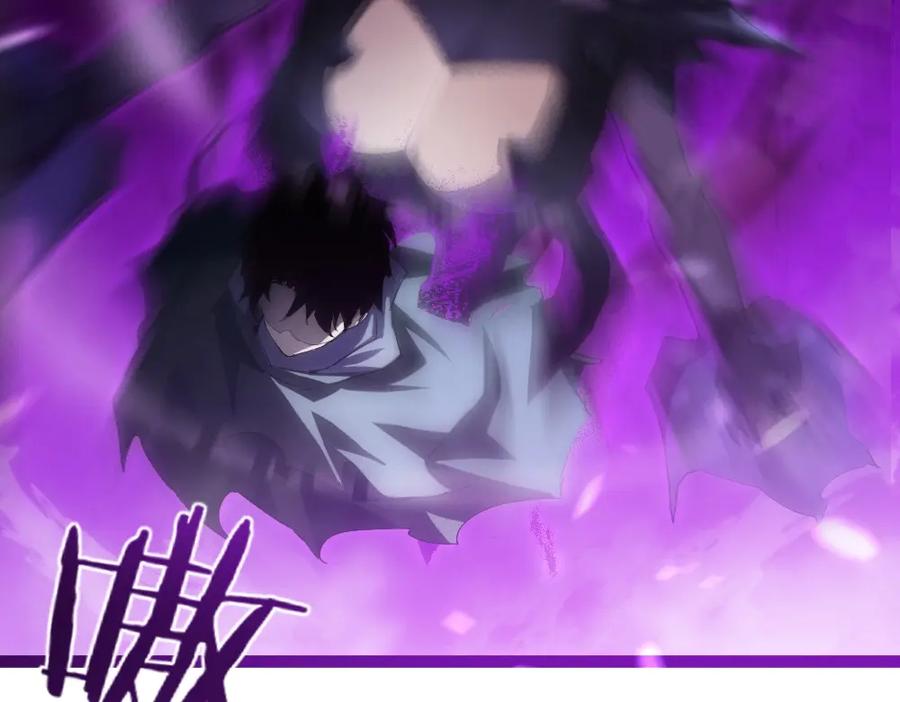 《虫族主宰：我玩的就是天灾》第6话 砍倒 第91页