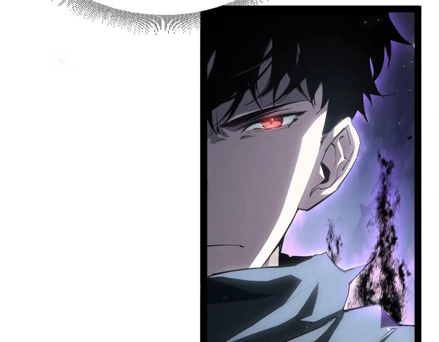 《虫族主宰：我玩的就是天灾》第6话 砍倒 第83页