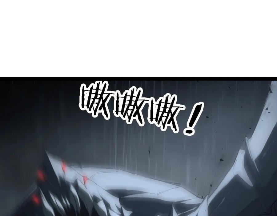 《虫族主宰：我玩的就是天灾》第6话 砍倒 第54页