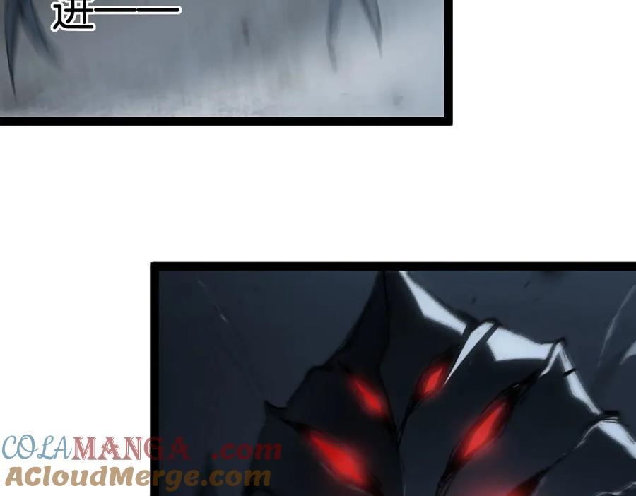 《虫族主宰：我玩的就是天灾》第6话 砍倒 第77页