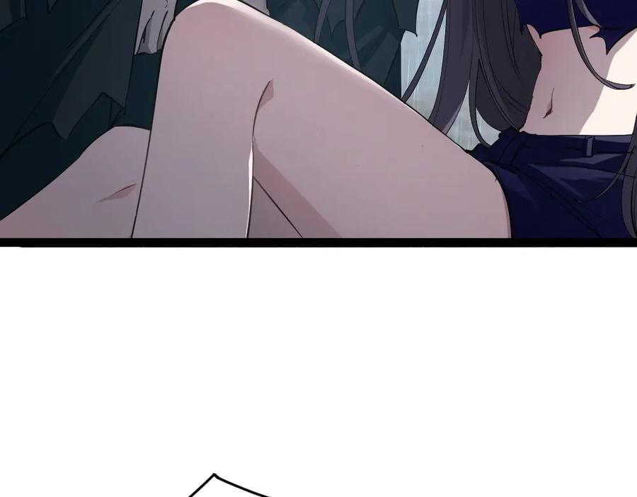 《虫族主宰：我玩的就是天灾》第6话 砍倒 第10页