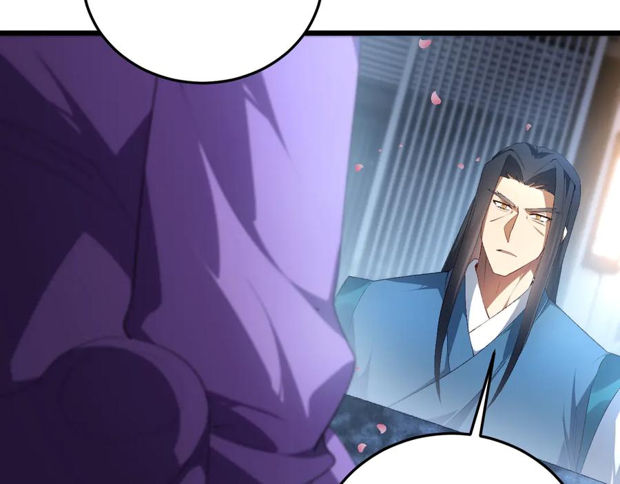 《虫族主宰：我玩的就是天灾》第63话 无双令 第134页