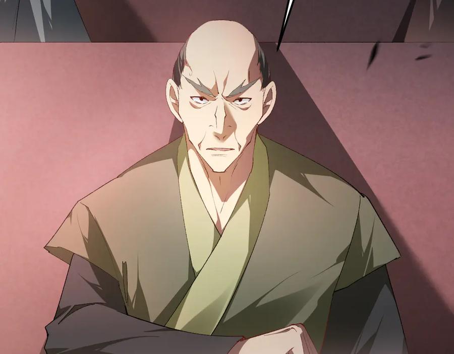 《虫族主宰：我玩的就是天灾》第63话 无双令 第32页