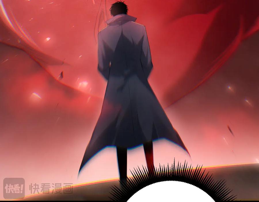《虫族主宰：我玩的就是天灾》第63话 无双令 第127页