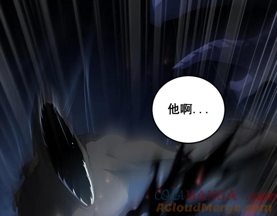《虫族主宰：我玩的就是天灾》第63话 无双令 第153页