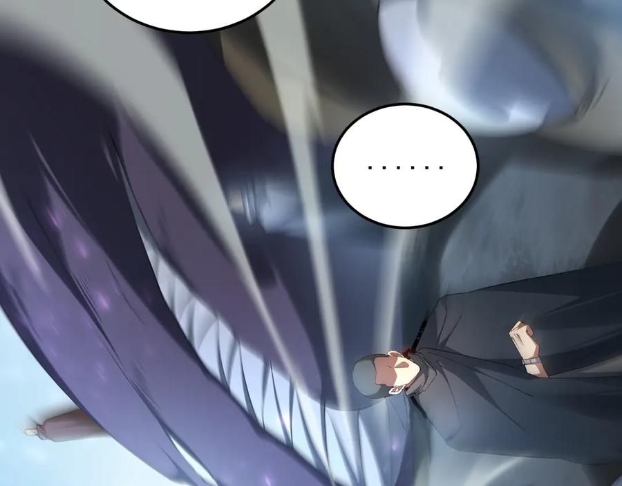 《虫族主宰：我玩的就是天灾》第63话 无双令 第68页
