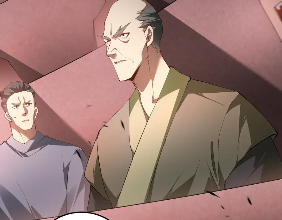 《虫族主宰：我玩的就是天灾》第63话 无双令 第38页