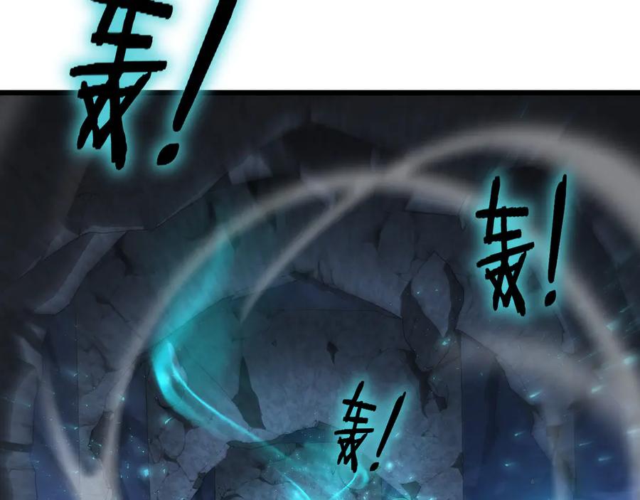 《虫族主宰：我玩的就是天灾》第67话 力之考核 第100页