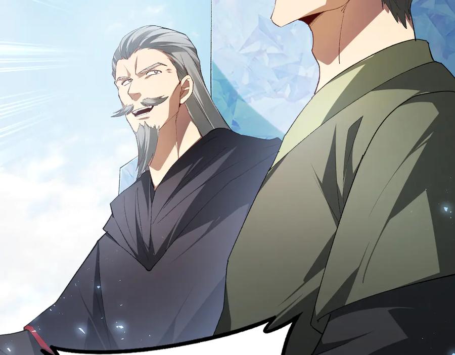 《虫族主宰：我玩的就是天灾》第67话 力之考核 第82页