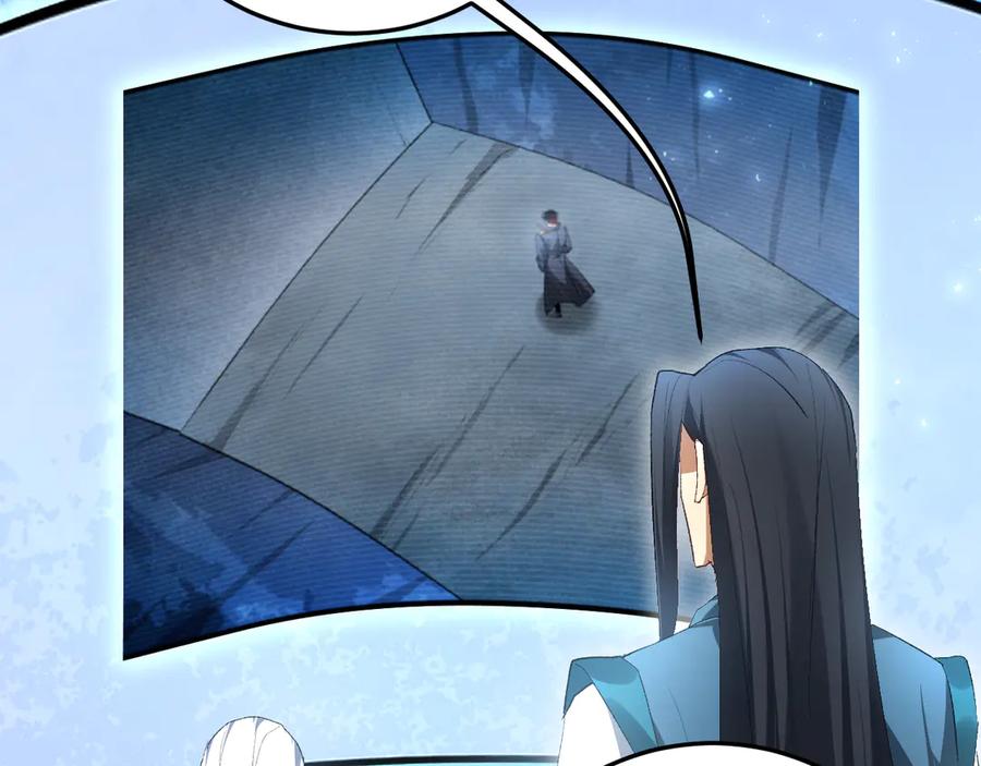 《虫族主宰：我玩的就是天灾》第67话 力之考核 第90页