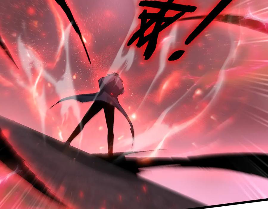 《虫族主宰：我玩的就是天灾》第67话 力之考核 第146页