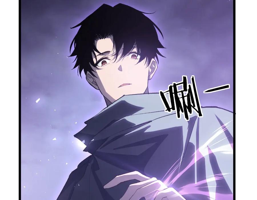 《虫族主宰：我玩的就是天灾》第7话 虫群主宰 第58页