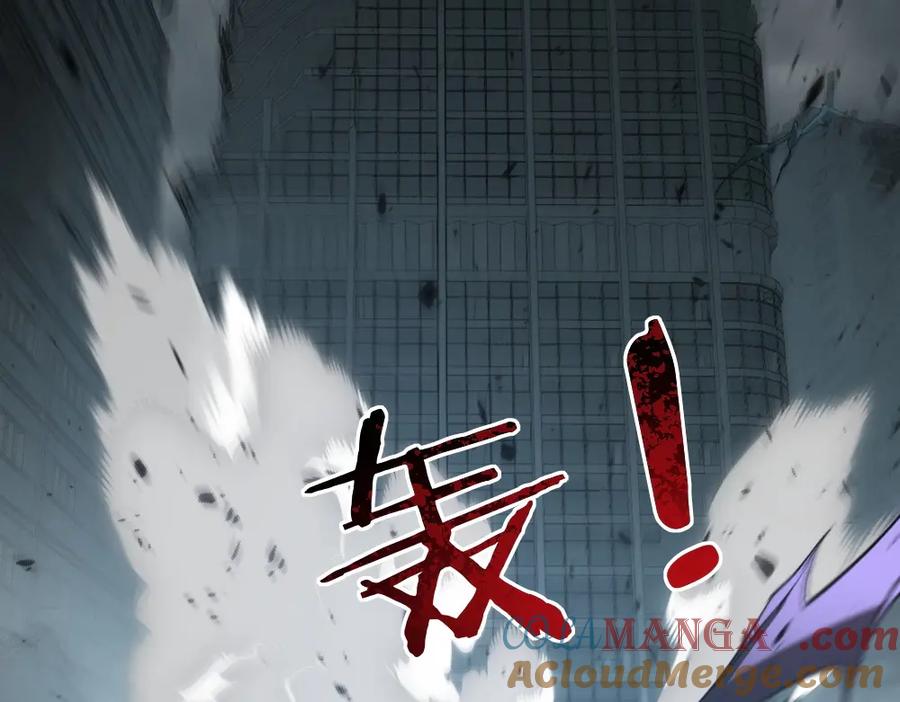 《虫族主宰：我玩的就是天灾》第7话 虫群主宰 第89页