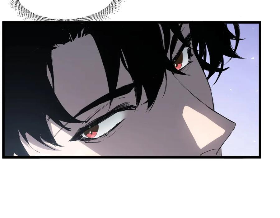 《虫族主宰：我玩的就是天灾》第7话 虫群主宰 第8页