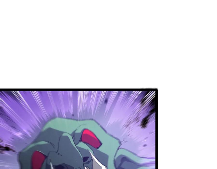 《虫族主宰：我玩的就是天灾》第7话 虫群主宰 第98页