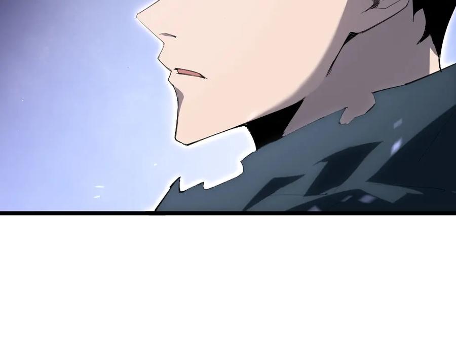 《虫族主宰：我玩的就是天灾》第7话 虫群主宰 第23页