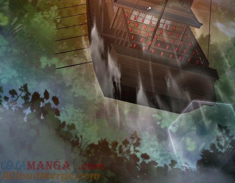 《大爱魔尊，女徒弟都想杀我》第72话 大阴后碾小魔尊 第89页