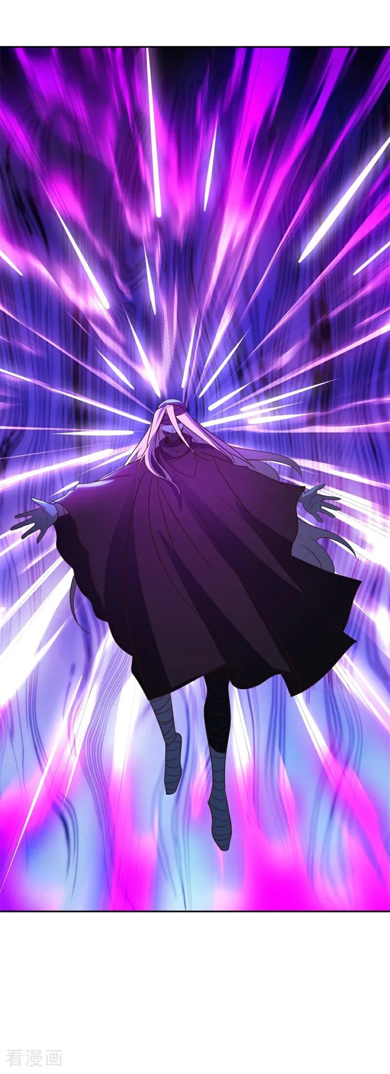 《绝世战魂》第749话 还有这种好事 第57页