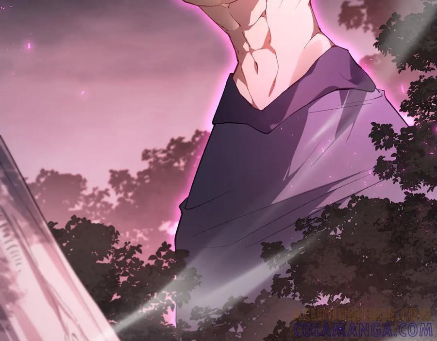 《虫族主宰：我玩的就是天灾》第76话 第5页