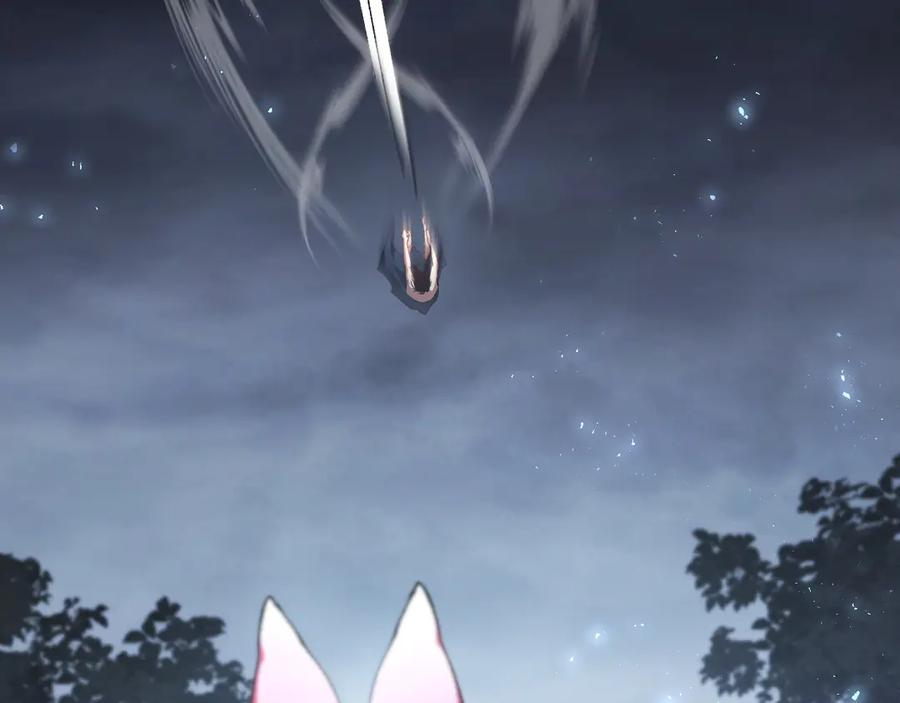 《虫族主宰：我玩的就是天灾》第76话 第114页