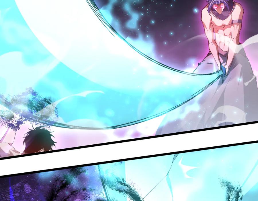 《虫族主宰：我玩的就是天灾》第76话 第47页