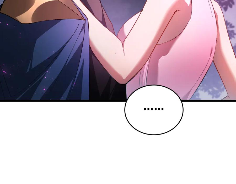 《虫族主宰：我玩的就是天灾》第76话 第107页
