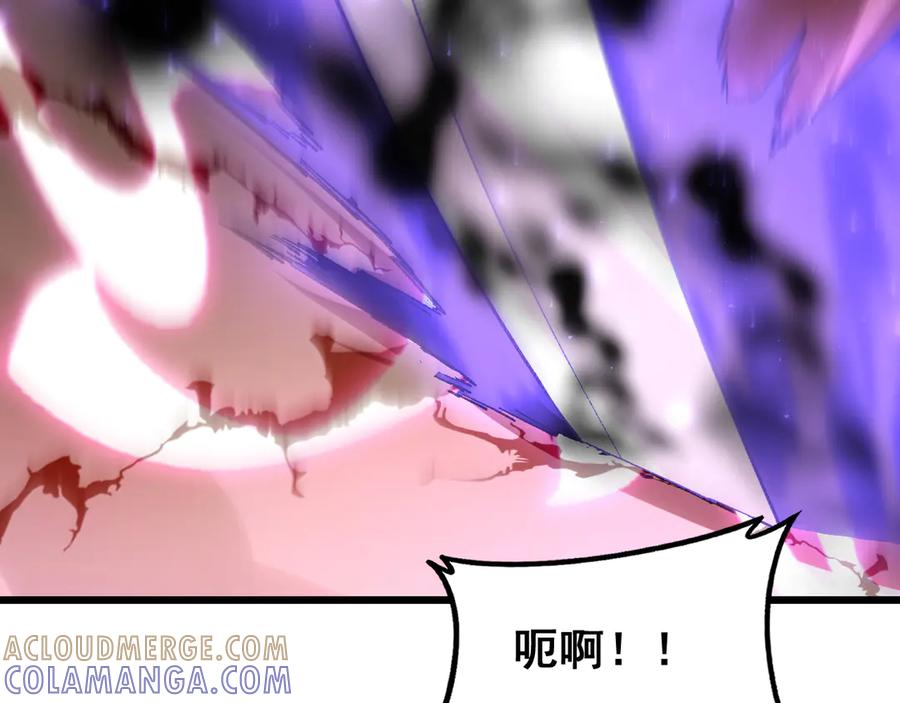 《虫族主宰：我玩的就是天灾》第76话 第73页