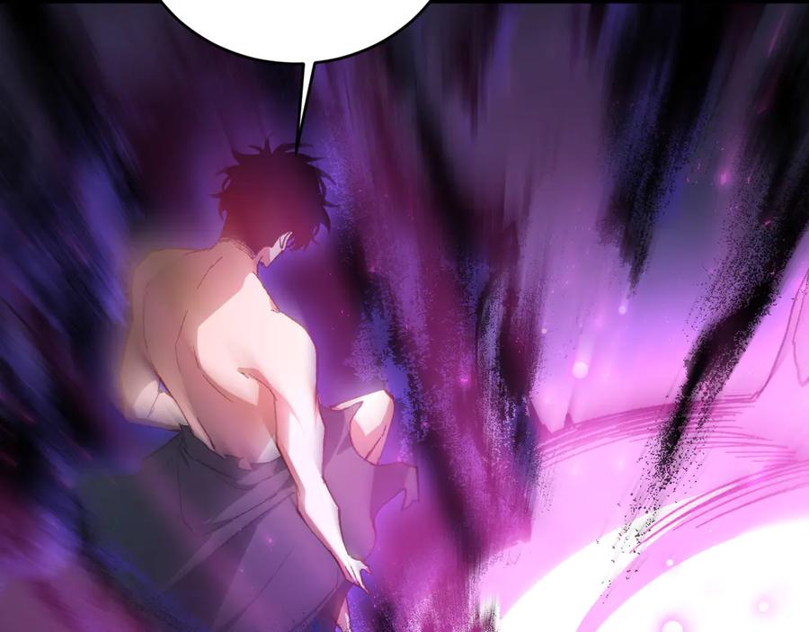 《虫族主宰：我玩的就是天灾》第76话 第103页