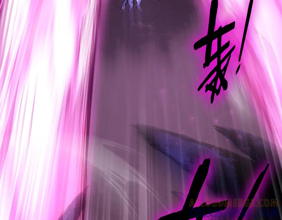 《虫族主宰：我玩的就是天灾》第76话 第25页