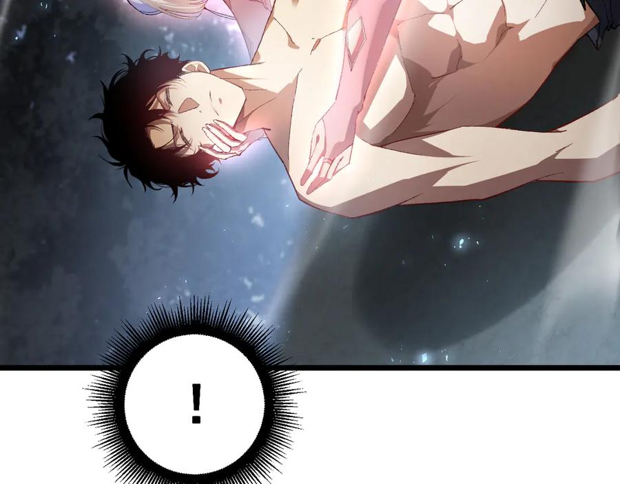《虫族主宰：我玩的就是天灾》第76话 第120页