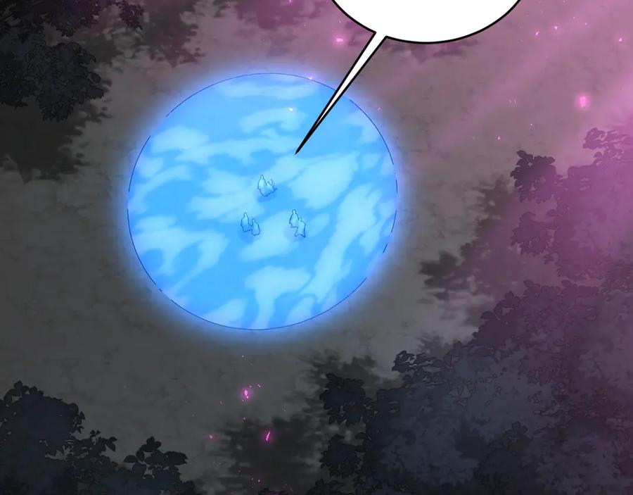 《虫族主宰：我玩的就是天灾》第76话 第98页