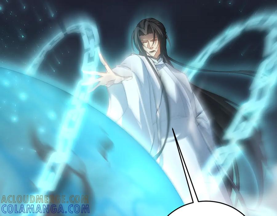 《虫族主宰：我玩的就是天灾》第77话 杀炎尊 第13页