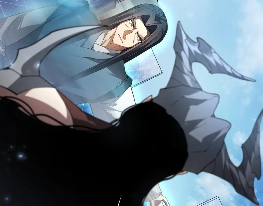 《虫族主宰：我玩的就是天灾》第77话 杀炎尊 第54页