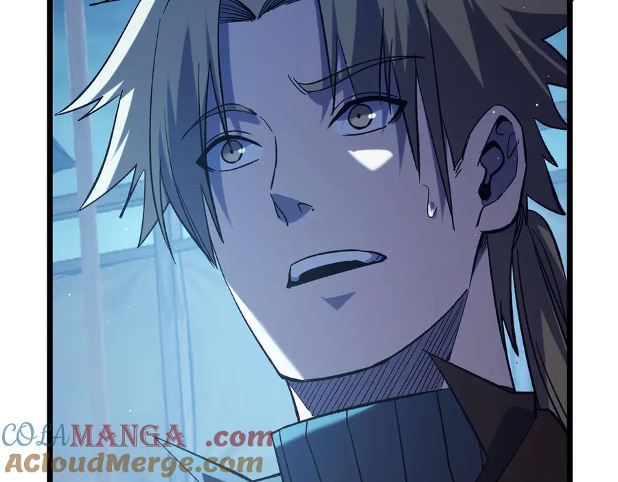 《我靠无敌被动打出成吨伤害！》第76话 公会升至2级 第105页