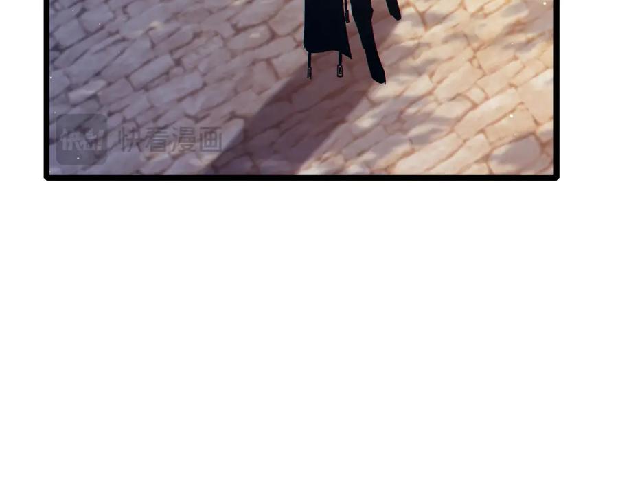 《我靠无敌被动打出成吨伤害！》第76话 公会升至2级 第18页