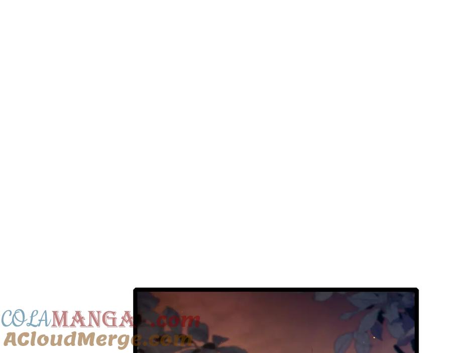 《我靠无敌被动打出成吨伤害！》第76话 公会升至2级 第5页